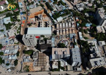 Saamaynta Bangiga Horumarinta Afrika ee Horumarka Qaarada