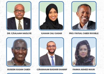 Somalia Elects Nine Representatives to East African Legislative Assembly